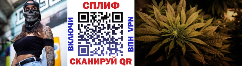 Наркошоп купить A PVP  АМФЕТАМИН  Гашиш  Конопля  COCAIN  Мефедрон  Порхов