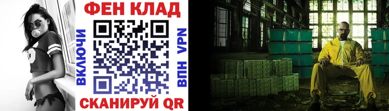 Амфетамин 98%  Купить где  Порхов 
