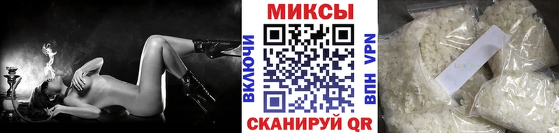 Купить где  Порхов  Бутират вода 