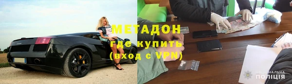 индика Аркадак