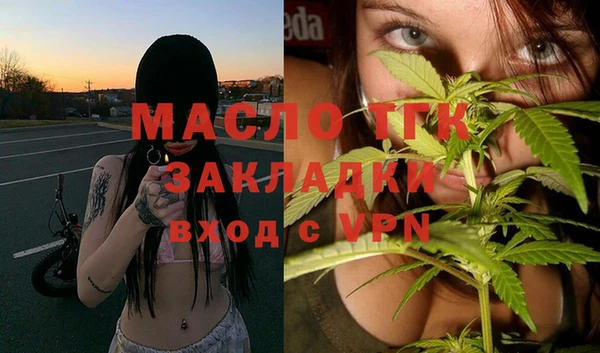 индика Аркадак
