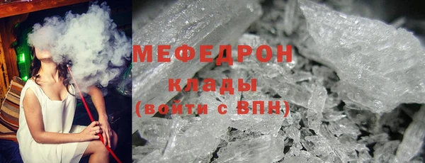 наркотики Арсеньев