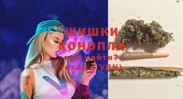 наркотики Арсеньев