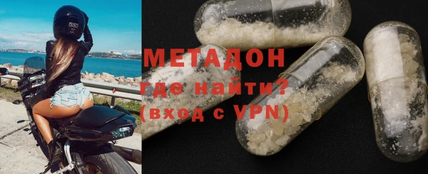 индика Аркадак