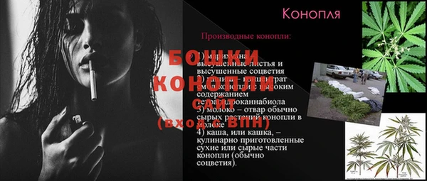 наркотики Арсеньев