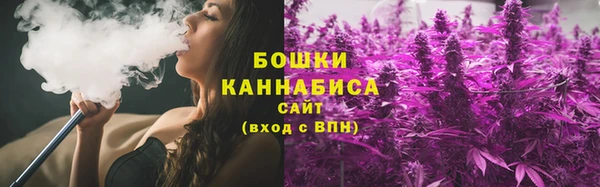 наркотики Арсеньев